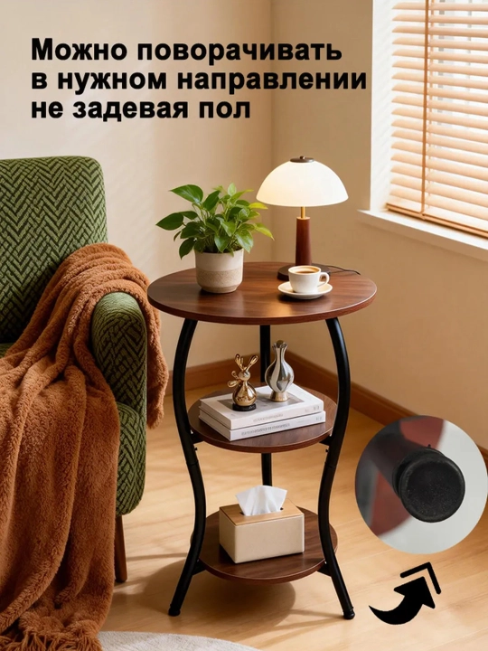 Yumaloq yig‘ma stol, jurnal stoli, xona uchun, yotoqxona yon stoli, kofe va ish stoli, 40 sm