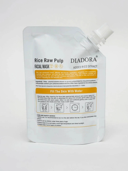 Маска для лица Bioaqua Rice Raw Pulp, 100 г, с рисом, увлажняющая, питательная, сияющая