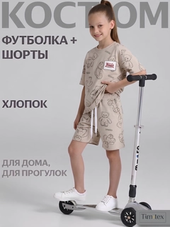 Sargʻish melanj