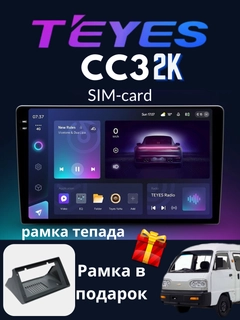 Желтый