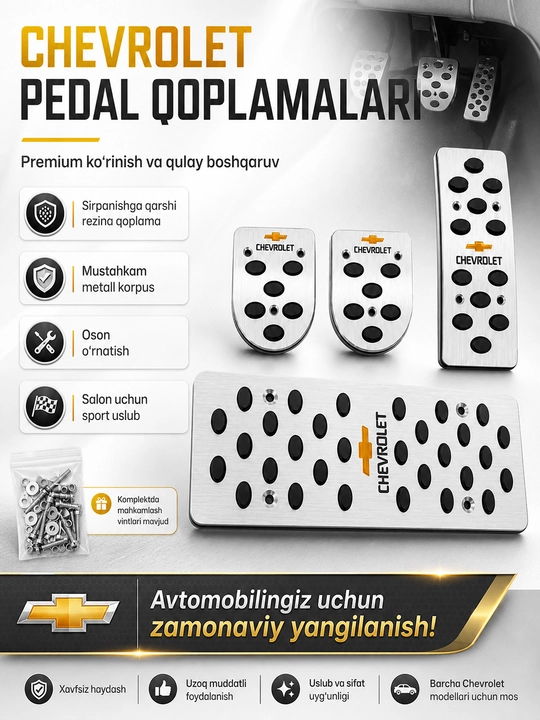 Chevrolet uslubidagi avtomobil pedal qoplamalari to‘plami - 