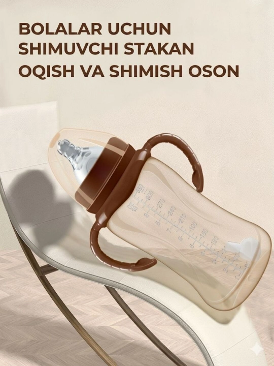 Chaqaloqlar uchun qulay va xavfsiz oziqlantirish butilkasi
