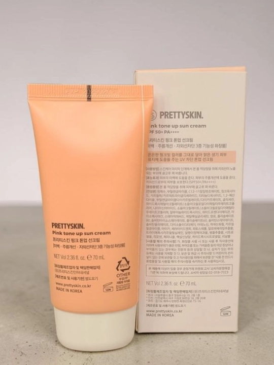 Quyoshdan himoyalovchi krem SPF 50+ 50ml Yuz va tana Quyoshdan himoyalovchi krem SPF