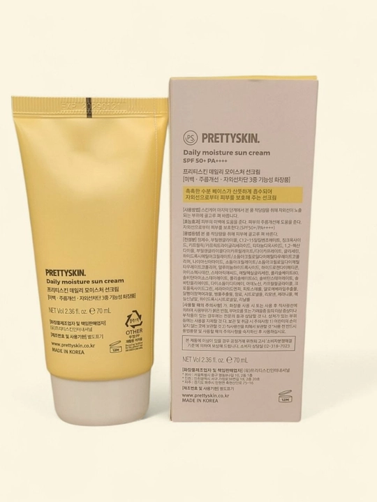 Солнцезащитный крем SPF50+ 4 вида солнцезащитного и увлажняющего крема для лица, 70 мл
