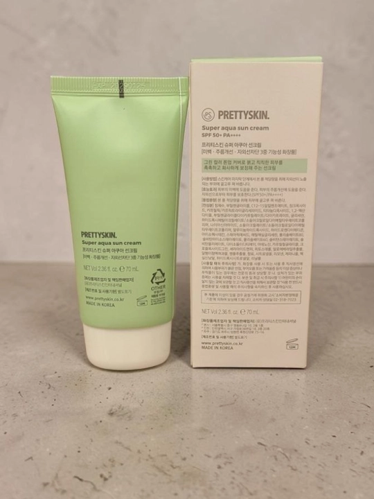 Quyoshdan himoyalovchi krem SPF 50+ 50ml Yuz va tana Quyoshdan himoyalovchi krem SPF