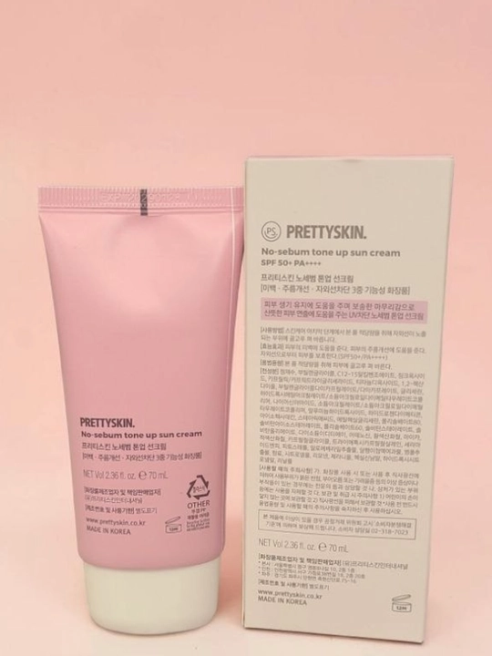 Quyoshdan himoyalovchi krem SPF 50+ 50ml Yuz va tana Quyoshdan himoyalovchi krem SPF