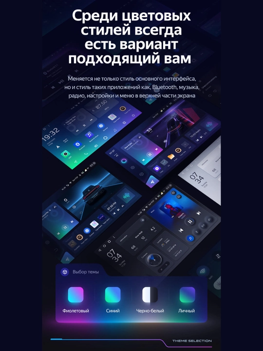 "СС3" Авто мониторы Gentra, Cobalt, Spark, Nexia 1, 2, 3 Damas, Matiz