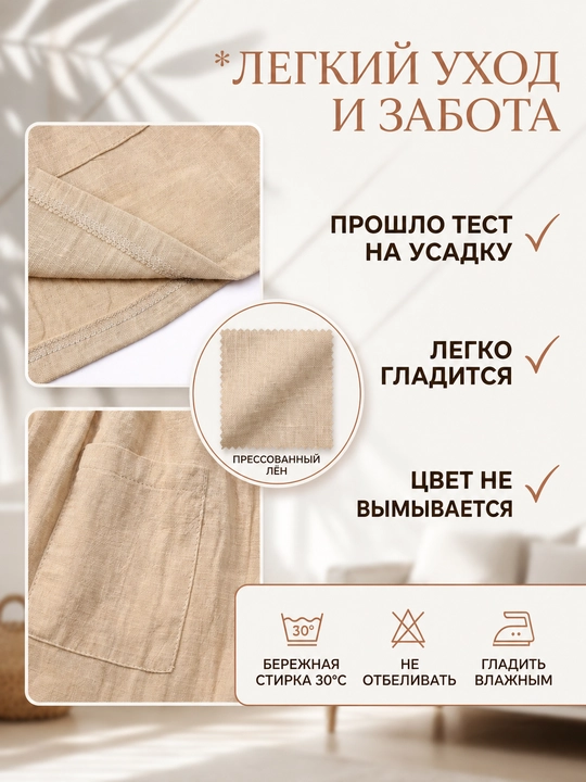 Льняной сарафан для девочки, летнее платье на завязках с карманами