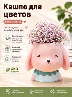 Синий