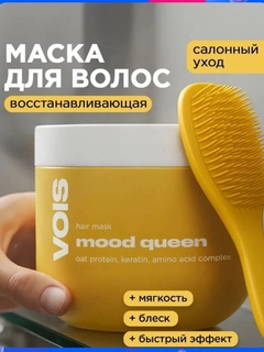 Желтый