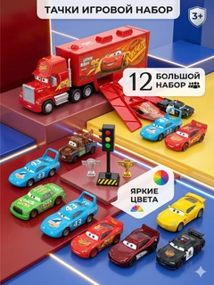 Вишнёвый