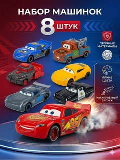 Тёмно-розовый