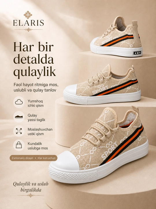 Ayollar kedisi yozgi tekstil, yengil nafas oladigan, bog‘ichli, 36–41, ELARIS
