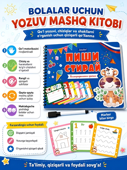Bolalar uchun yozuv mashq kitobi markerli o‘chiriladigan propis 3-6 yosh maktabgacha kitob - 