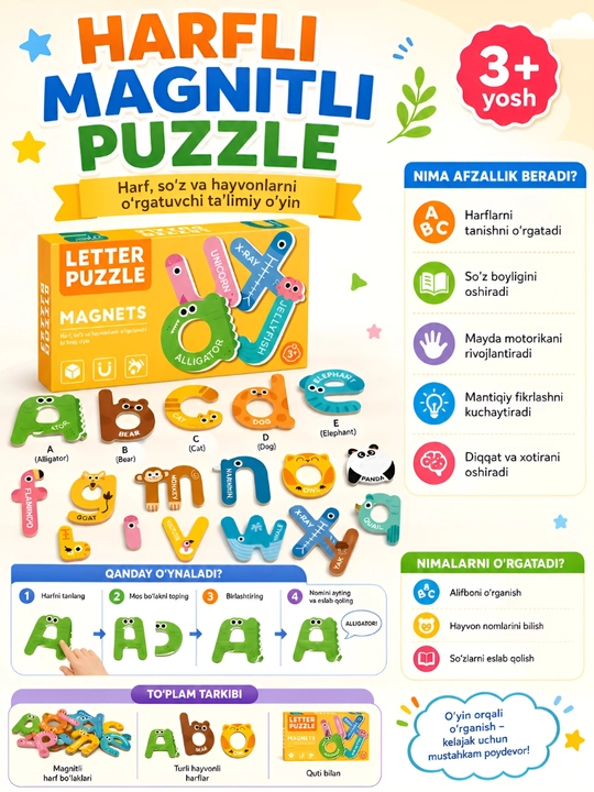 Magnitli puzzle bolalar uchun harflar raqamlar hayvonlar transport okean ferma 3+ - 