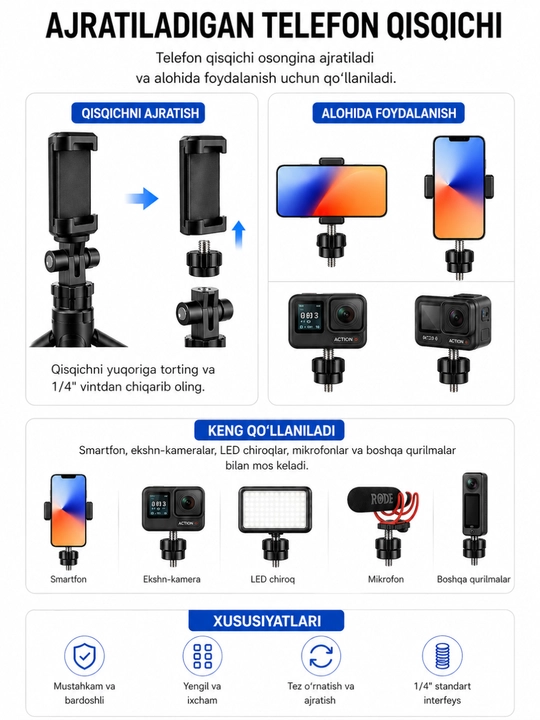 TT18 Selfie Stick Tripod с Bluetooth пультом 4 ножки штатив для iPhone Android