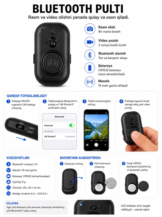 TT18 Selfie Stick Tripod с Bluetooth пультом 4 ножки штатив для iPhone Android
