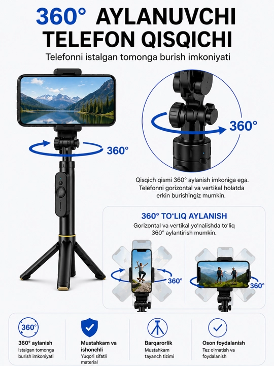 TT18 Selfie Stick Tripod с Bluetooth пультом 4 ножки штатив для iPhone Android