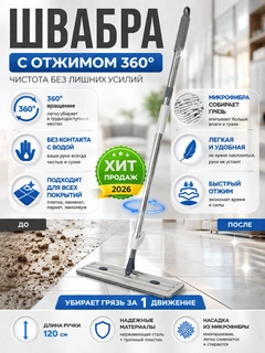 Бежевый меланж