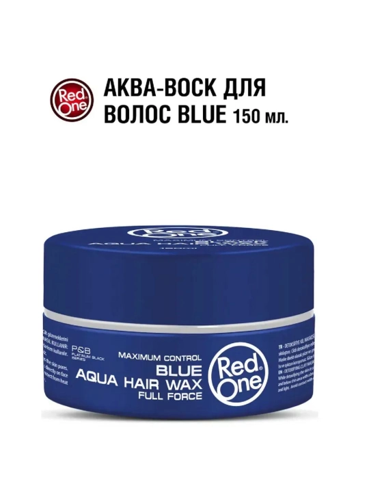 Крем для укладки волос Red One Men Forming Cream Creative, Flexible Hold