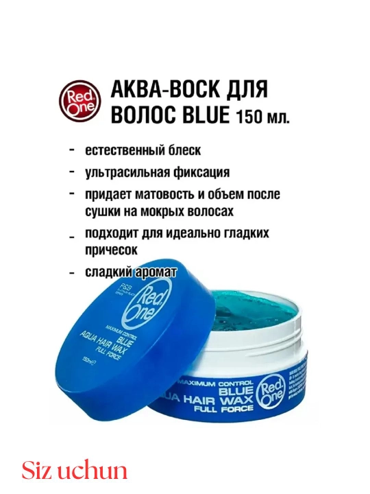 Крем для укладки волос Red One Men Forming Cream Creative, Flexible Hold