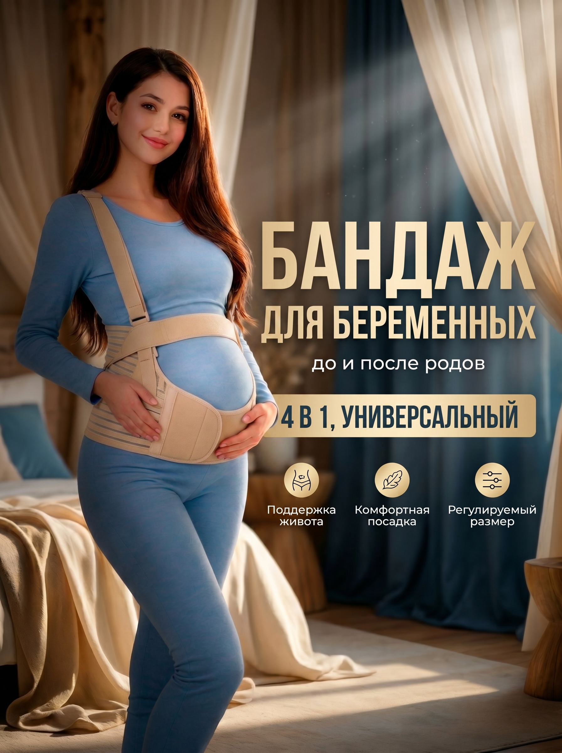 Лимонный
