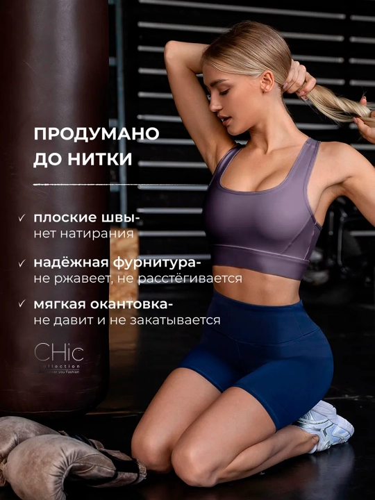 Topik, fitnes uchun chashkali sport topi, yoga, sport kiyimlari ayollar uchun