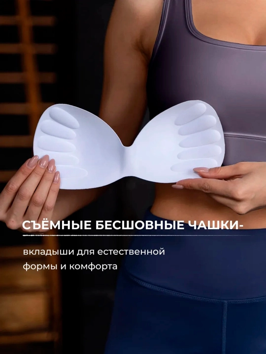 Topik, fitnes uchun chashkali sport topi, yoga, sport kiyimlari ayollar uchun