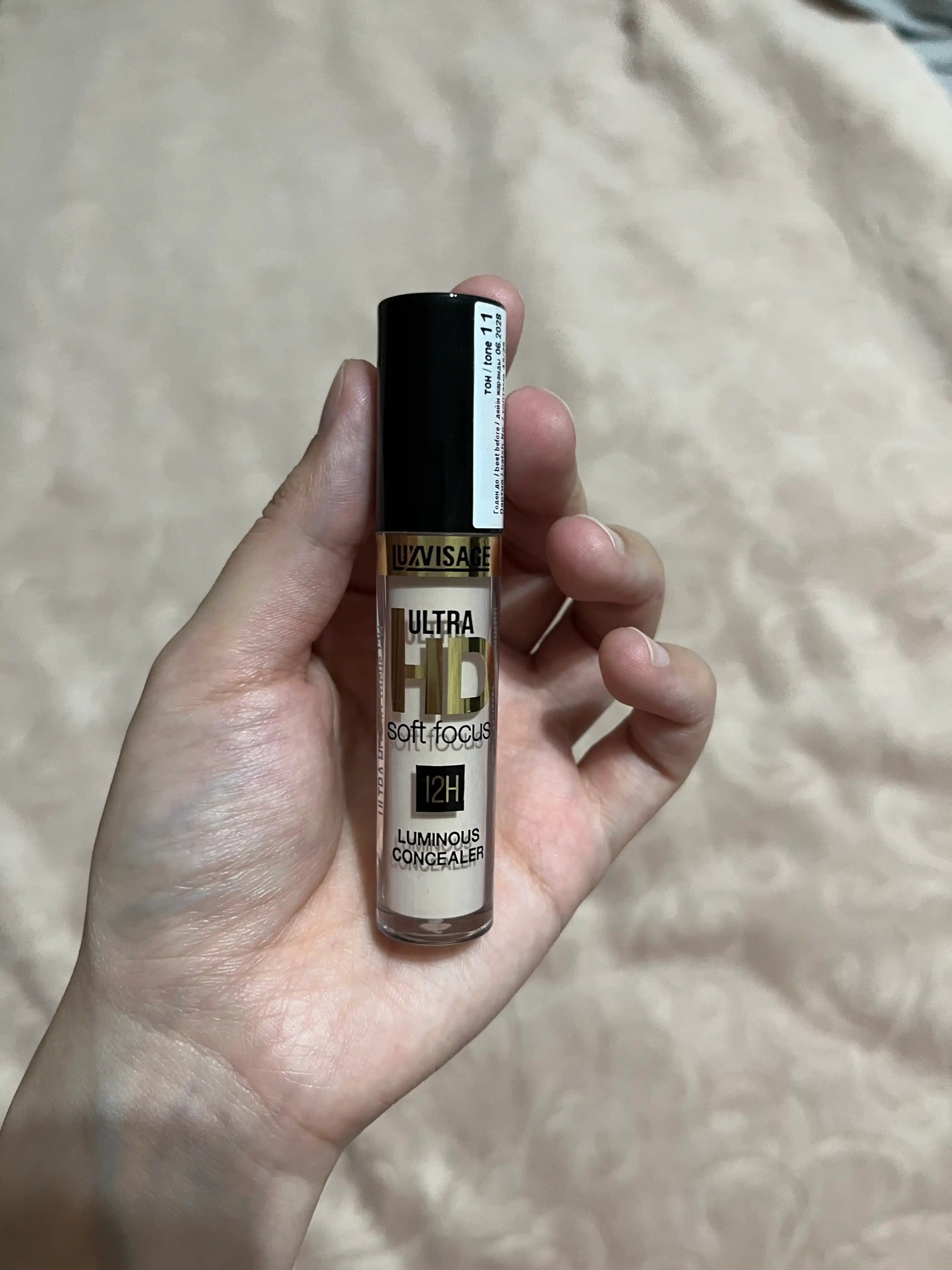 Консилер для лица светоотражающий LUXVISAGE ULTRA HD soft focus 12H