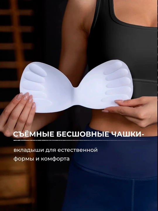 Topik, fitnes uchun chashkali sport topi, yoga, sport kiyimlari ayollar uchun