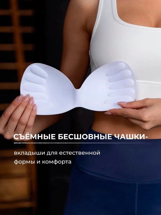 Topik, fitnes uchun chashkali sport topi, yoga, sport kiyimlari ayollar uchun