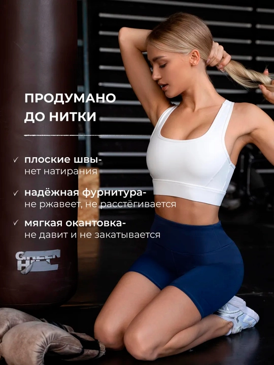 Topik, fitnes uchun chashkali sport topi, yoga, sport kiyimlari ayollar uchun