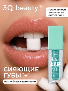 Светло-синий