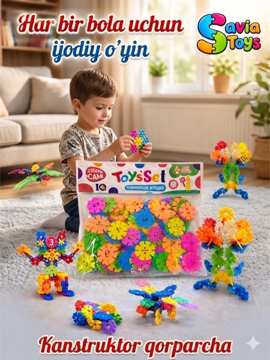 Конструктор Snowflake , развивающие 3D-блоки для детей, конструктор