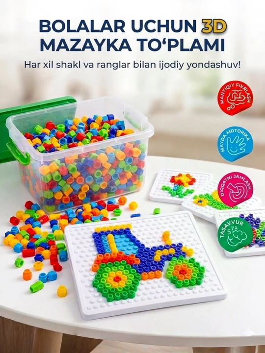 3D пазл, для детей 3+, красочная игрушка, пазл, развивающая игрушка, мозаики