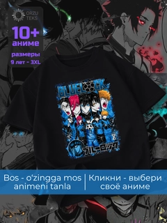 Угольный