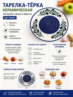 Индиго