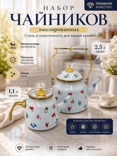 Конфетный