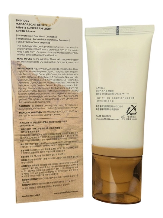 Солнцезащитный крем с центеллой SPF 50+ Skin1004 Madagascar Centella SPF50+ PA++++, 50 мл