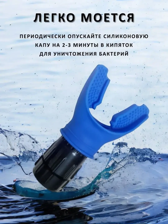 Дыхательный аппарат с регулируемым уровнем, сопротивления для расширения легких