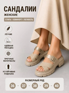 Sargʻish melanj