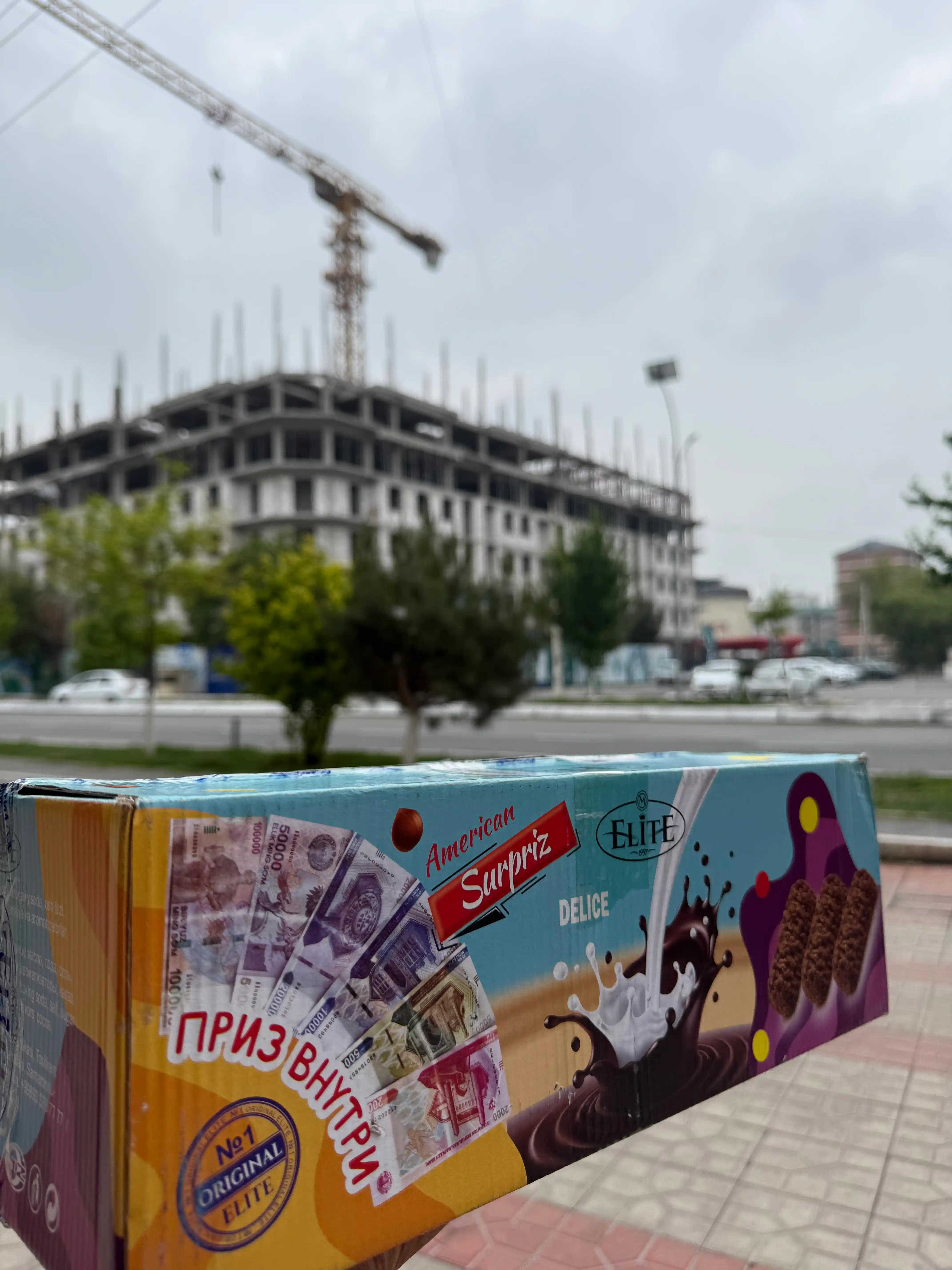 Shokolad, American Surpriz mazali va yutuqli mahsulot!