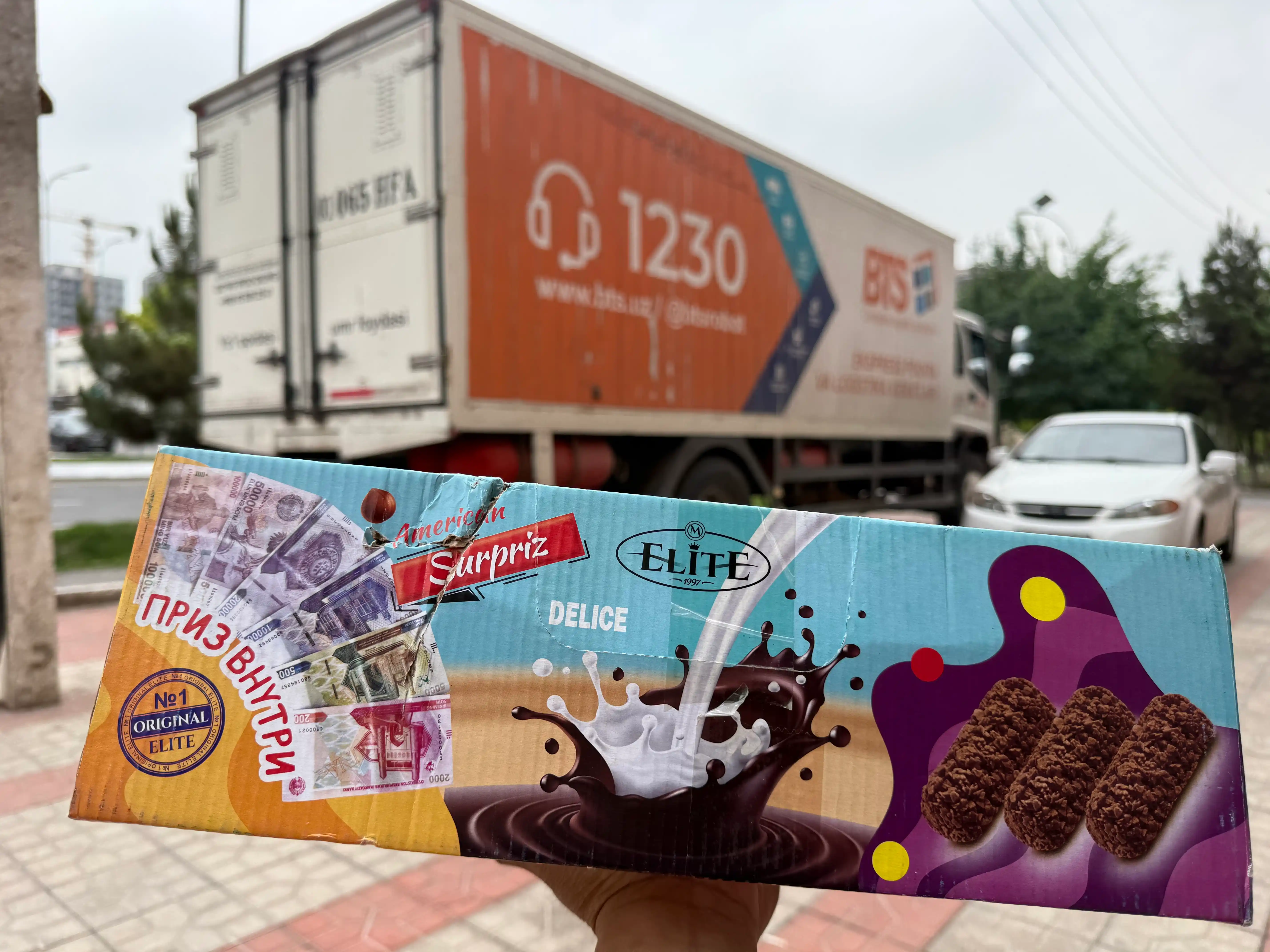 Shokolad, American Surpriz mazali va yutuqli mahsulot!