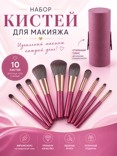 Марсала