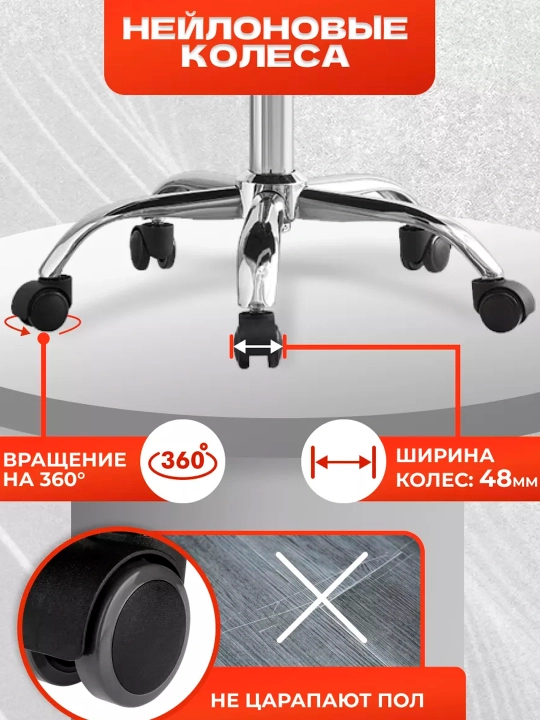 Офисное и домашнее кресло