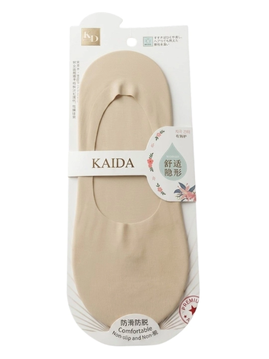Следки женские Kaida (90% хлопок) - 