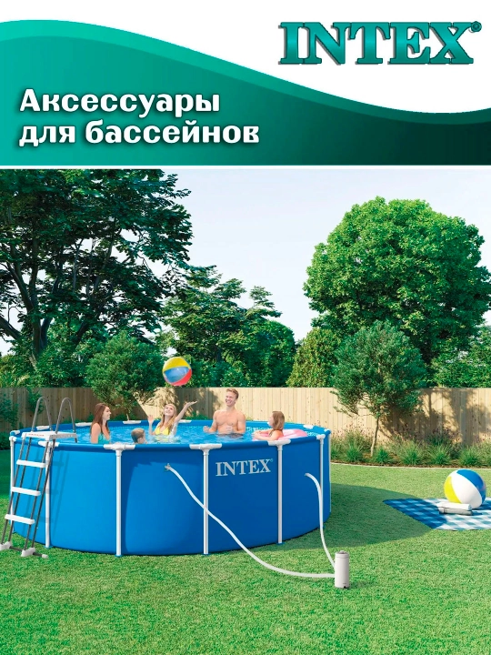 Фильтр-насос INTEX 26638, производительность 3785 л/ч, белый