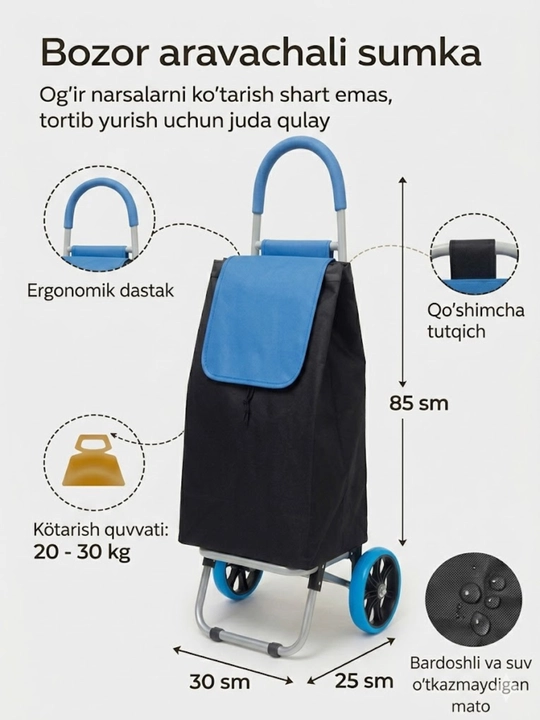 Arava sumka, shopper sumka, g'ildirakli sumka, bozor sumkasi, katta sumka, yuk sumka - 