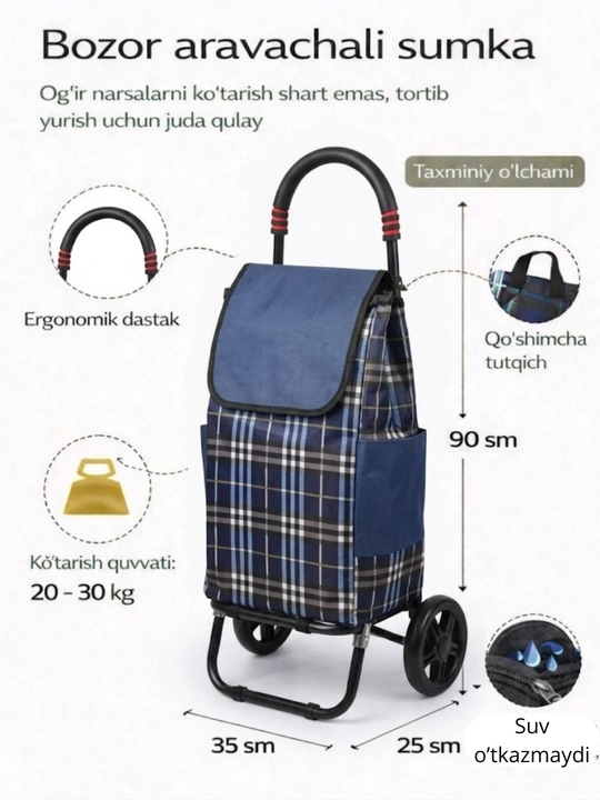Arava sumka, shopper sumka, g'ildirakli sumka, bozor sumkasi, katta sumka, yuk sumka