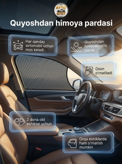 Солнцезащитные шторки на сетке на окна автомобиля, накидные, 2 шт — AVTO670-PARDAESHIK